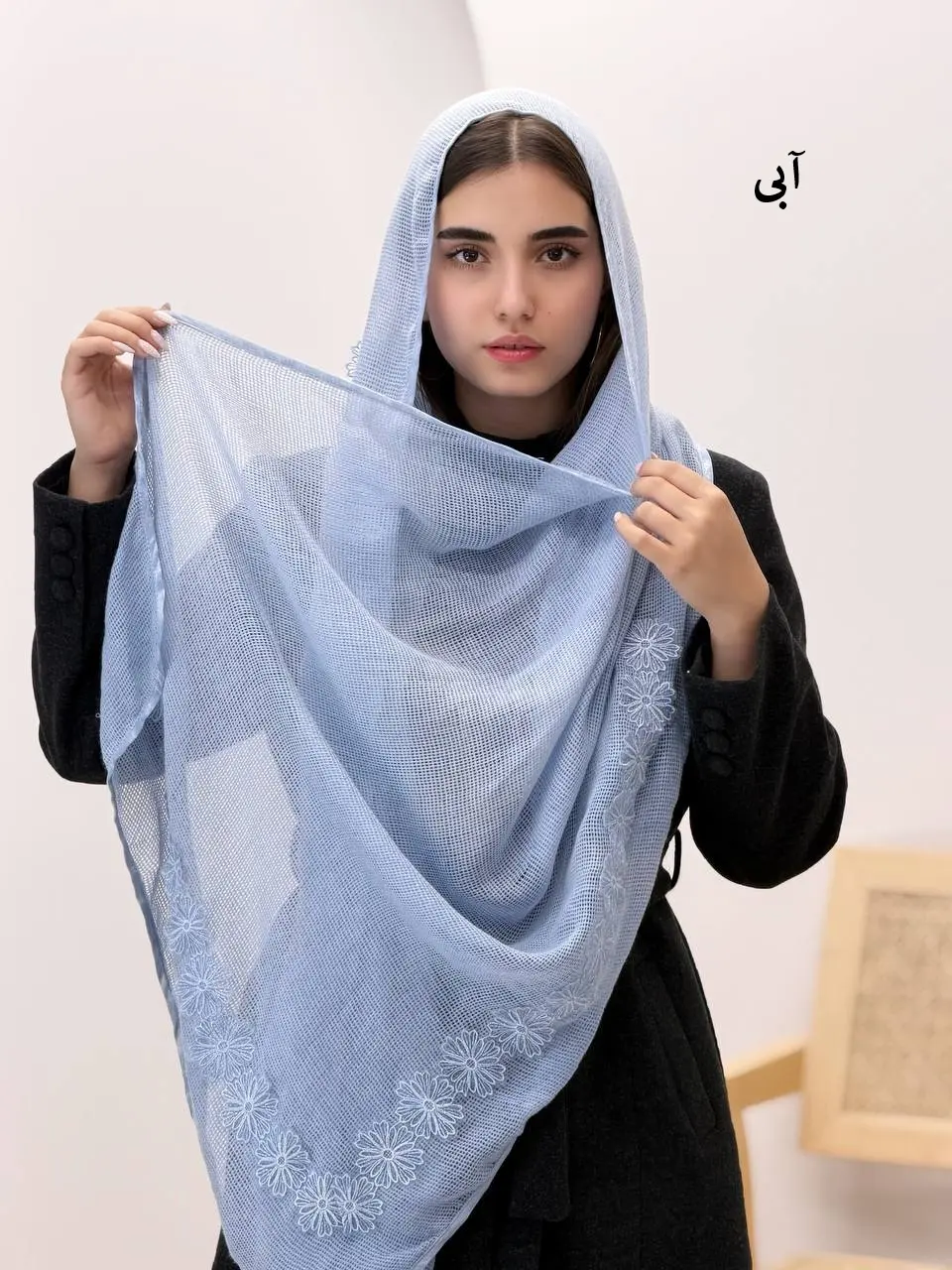 3820-شال حصیری گل برجسته